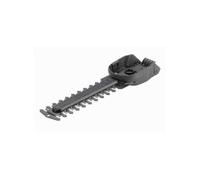 Gardena- Lame A Arbustes 18 Cm-2343-20