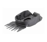 GARDENA Lame pour gazon et buis - 2340-20