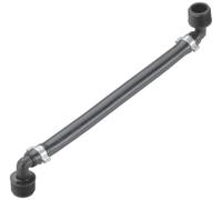 GARDENA système Sprinkler Allonge déportée Ø 20 mm (3/4\ ) 02740-20