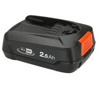GARDENA P4A 18V/45 2.5 Ah Li-ion Batterie 14903-20