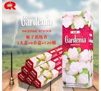 (Gardenia - Gardenia) Encens en 45 Diverse Fragrances - 1 Box (de 20 pièces) Bâtonnets d'encens Divers parfums pour : méditation, Yoga , Aromathérapie et Relax