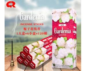 (Gardenia - Gardenia) Encens en 45 Diverse Fragrances - 1 Box (de 20 pièces) Bâtonnets d'encens Divers parfums pour : méditation, Yoga , Aromathérapie et Relax