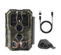 GardePro E5 2.0 Pro 4K Camera de Chasse, 64MP 4K Caméra de Chasse, Camera Vision Nocturne Animaux Exterieur, Piege Photographique, Camera Detecteur de Mouvement