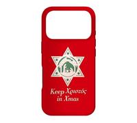 Gardez Le Christ à Noël Coque pour iPhone 17 Pro