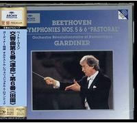 GARDINER - BEETHOVEN SYMPHONIES NOS. 5 6 - CD - G3z