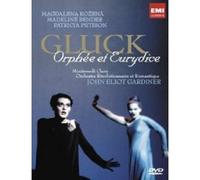 GARDINER/KOZENA/PETIBON/BENDER - ORPHEE ET EURYDICE DVD OPER NEUF GLUCK