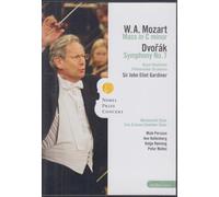 Gardiner - Mozart-Mass in C Minor/Dvorak-Symphony N.7 [Import]