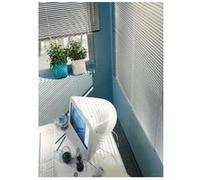 Gardinia 6186 store vénitien en aluminium 25 mm blanc 140 x 175 cm, blanc G