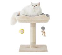 Gardner Pet Petit Arbre à Chat Carré Peluche Courte Beige | Jouet Suspendu, Plate-Forme Arbre, Convient aux chatons, Griffoir Tour, Hauteur 50cm