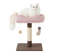 Gardner Pet Petit Arbre à Chat Design avec Jouet Suspendu et Plate-Forme Arbre,Convient aux Chatons-griffoir Tour pour Chat Hauteur 50cm - Carré - Tissu côtelé - Marron