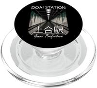 Gare de Doai Japon Train Japonais Préfecture de Gunma PopSockets PopGrip pour MagSafe