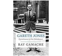 Gareth Jones