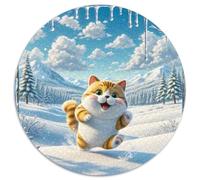 Garfield Chat 1000 Pièces Puzzle Rond pour Adultes Animaux Chats Bricolage Décoration Unique Difficile Impossible Jeux De Défi Uniques 1000pcs (67.5x67.5cm)