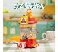 Garfield Fantastic Machines Series Pantasy 86810 Garfield Popcorn Machine 20cm