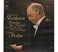 GARFUNKEL, Art - My best (Garfunkel, Art) / CBS 24034