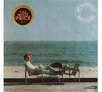 Garfunkel, Art - Watermark