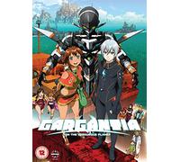 Gargantia on The Verdurous Planet Complete Series (INCL. Bonus OVAS) [Edizione: Regno Unito] [Import]