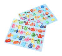 GARIOUANS 2 Pièces Puzzle De Lettres Arabes Puzzles De L'alphabet pour Les Tout-Petits Outils d'apprentissage des Enfants Activités avec Les Nombres Montessori Casse-tête ABC Bois