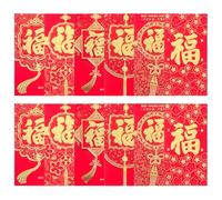 GARIOUANS 36 Pièces Luck Money Envelopes With Auspicious Chinese Characters For Chinese Year Festival Paper Material Traditional Style Pouches
