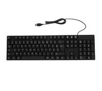 GARIOUANS Clavier USB Filaire Gamer avec Pavillon Numérique Design Ergonomique pour Bureau et Jeu Fiable et Facile à Utiliser sur PC
