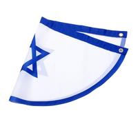 GARIOUANS Drapeau Israël Extérieur pour Jardin Décoration Festive Résistante Pavillon Ornemental pour Maison et Événements