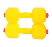 GARIOUANS Paired'haltères Réglables pour Garçon et Filles, de Musculation Sensorielle, Poids Ajustables en Plastique Jaune, Ensemble D’équipement Fitness Ludique pour Tout-Petits,