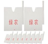 GARIOUANS Paquet de Protection Antigel pour Agrumes 200 Pcs 160x198 Cm en Papier Imperméable Blanc, Couverture Végétale Résistante au Gel pour Arbres Fruitiers d'hiver, Protection Jardin