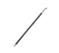 GARIOUANS Pinceau Calligraphie Chinoise Traditionnel Stylo de Dessin pour Écriture Lisse et Précise et Portable pour Pratique Artistique