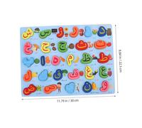 GARIOUANS Puzzle Alphabet Arabe Montessori Bois Planche Éducative Tactile pour Garçon Fille Apprentissage Ludique des Lettres Arabes Jeu Association pour Tout Petits et Préscolaires Design
