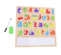 GARIOUANS Puzzle Alphabet Arabe pour Garçon et Filles Grand Format Carré en Bois Coloré Jeu Éducatif Montessori D’Apprentissage des Lettres et Tableau D’Association pour Éveil Cognitif