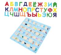 GARIOUANS Puzzle Éducatif Bois Alphabet Russe pour Garçon Fille Montessori de Développement pour Tout Petits pour Apprentissage Précoce