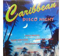 Garland Jeffreys, Shakatak, Bananarama..