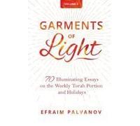 Garments Of Light