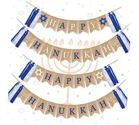 Garneck Bannière Happy Hanukkah Toile De Jute Avec Pompons Décoration Suspendue Forme De Queue Hirondelle Accessoires De Fête Pour Hanoucca