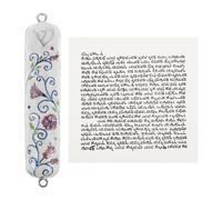 Garneck Boîte à Mezouza Peinte en Alliage de Zinc avec Parchemin Casher | Décor Traditionnel et Moderne, Prête à Poser Encadrement Extérieur, Présent de Pendaison de Crémaillère