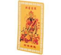 Garneck Carte Amulette de Style Chinois, Alliage Aluminium Magnésium, 2024 | Objet Décoratif Chic, Collection Amulette, pour Mariages et Anniversaires, Carte Bénie Cinq Dieux