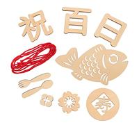 Garneck Cartes En Bois Jalons Bébé│accessoires Photo Cent Jours│décoration Solide│matériau Bois│séance Photo -né│souvenirs Naissance│