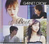 Garnet Crow Best(2Cd) [Import]