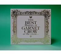 Garnet Crow - Best History of Garnet Crohe C [Import]