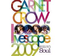 Garnet Crow Livescope 2009-Yo [Import allemand]