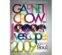 Garnet Crow Livescope 2009-Yo [Import allemand]