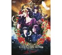 Garnet Crow Livescope The Final [Dvd]
