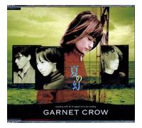 Garnet Crow - Natsu No Maboroshi