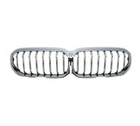 Calandre avant chrome 6502-07-0072990P BLIC pour BMW 5 5 Touring