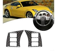 Garniture en fibre de carbone pour panneaux intérieurs conçue pour Nissan 350Z 2003 2009 avec dos pour un ajustement sûr