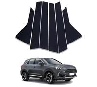Garniture Pilier B Fenêtre Porte de Voiture pour MG HS 2019 2020 2021 2022 2023, Anti Rayures Auto Extérieur Voiture Stickers