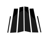 Garnitures extérieures Autocollants Décoratifs pour Garniture De Porte, Pilier De Fenêtre, Colonne BC, Compatible avec Buick pour Lacrosse 2010, 2011, 2012, 2013, 2014, 2015, 2016