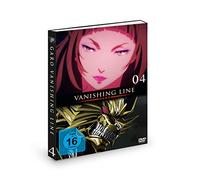 Garo - Vanishing Line - DVD 4 (Ep 19-24) (2 DVDs): Deutsch