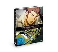 Garo-Vanishing Line (EP 07-12) (2 DVDs) [Import]