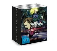 Garo-Vanishing Line-Komplett-Set-DVD [Import]